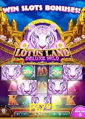 Acesso via web no desktop e tablet